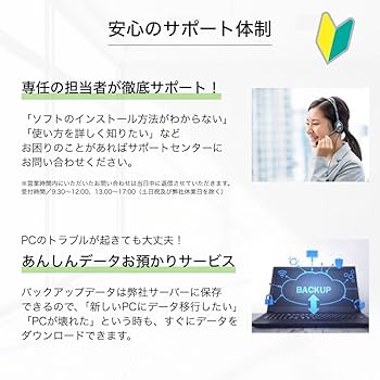 Amazon | ジョブカンDesktop 見積 ・ 納品・ 請求書 23 AE 【Amazon.co